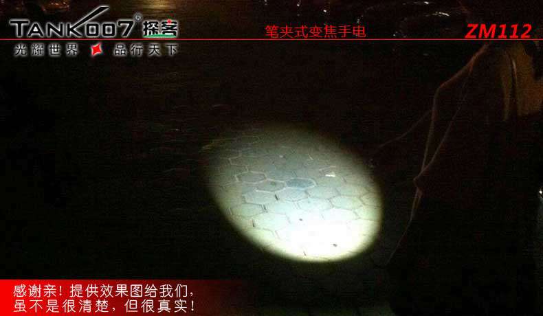 手电筒厂家