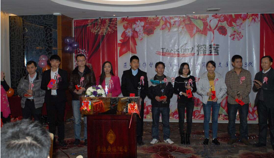 QQ图片20160119112418.jpg