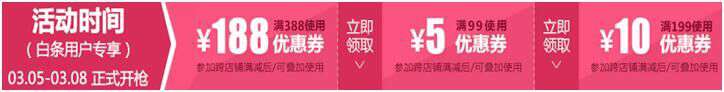 QQ图片20160301150609.jpg
