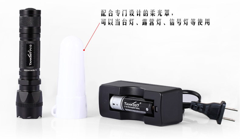 手电筒厂家