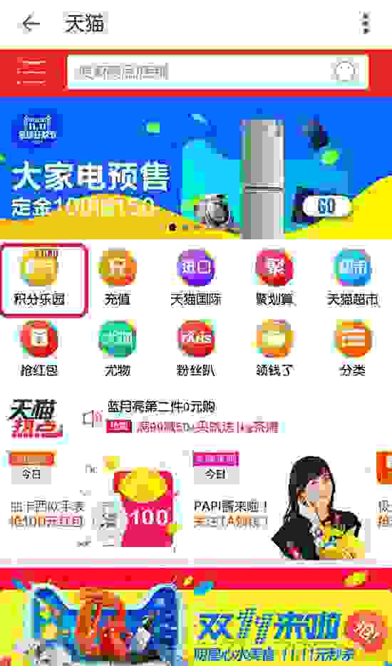 手电筒厂家