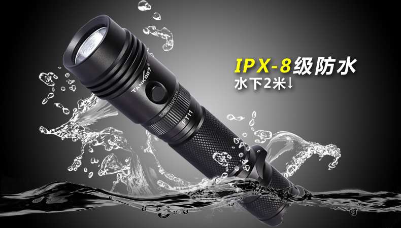 led强光手电筒不亮的原因及解决方案