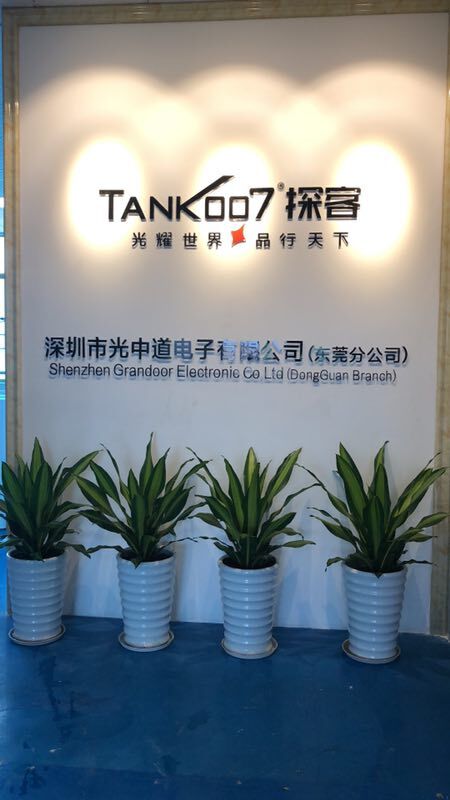 QQ图片20181214163716.jpg