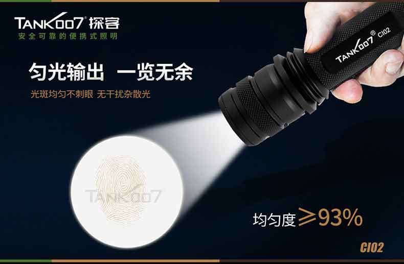 CI02详情_02.jpg