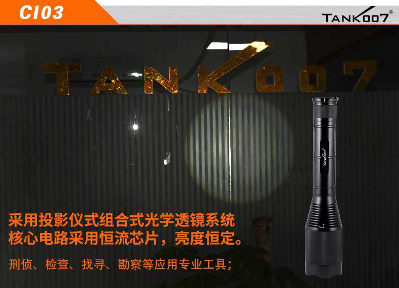 CI03详情3.jpg