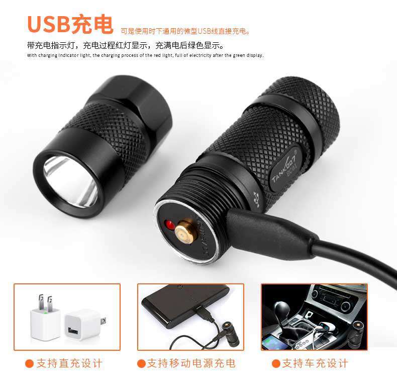 EC01详情11.jpg