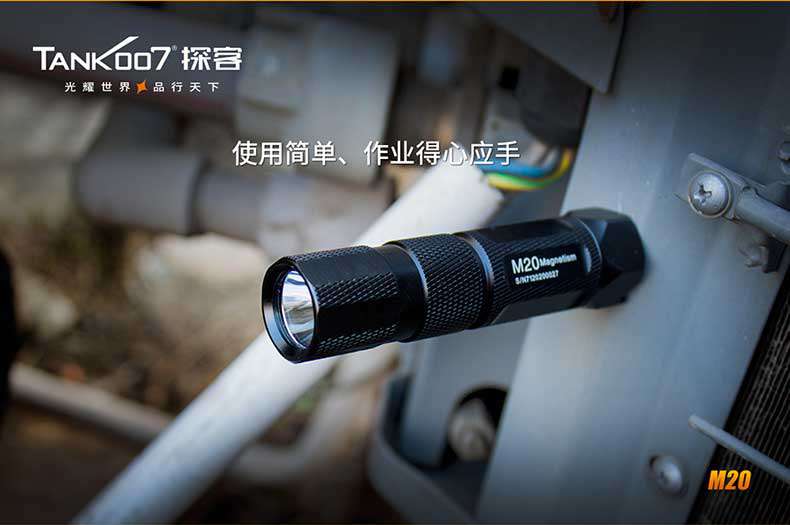 M20-790宽重新修改版最新_06.jpg