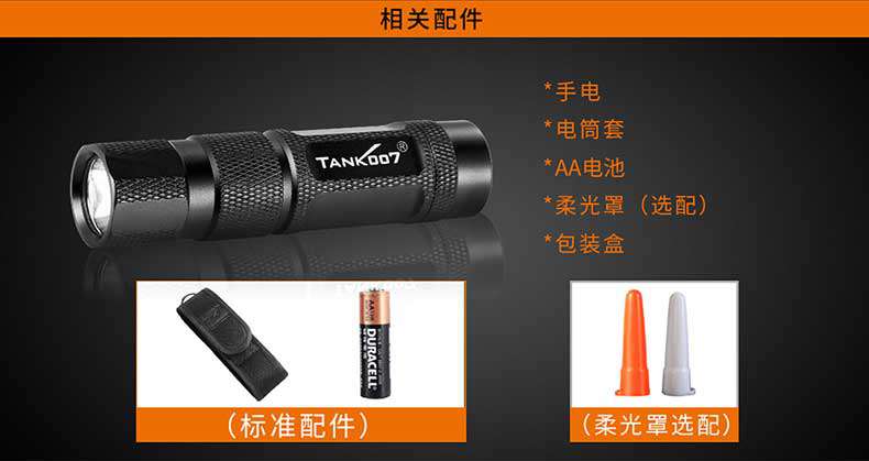 M20-790宽重新修改版最新_14.jpg