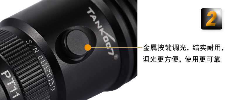 PT11详情11.jpg