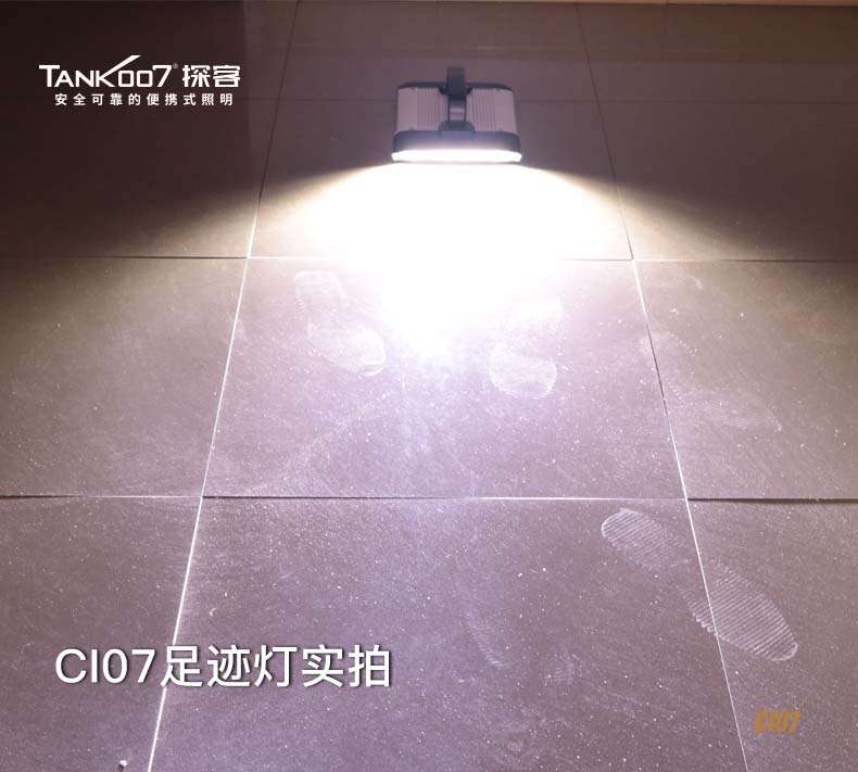 CI07中文详情_03.jpg