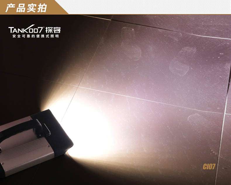 CI07中文详情_09.jpg