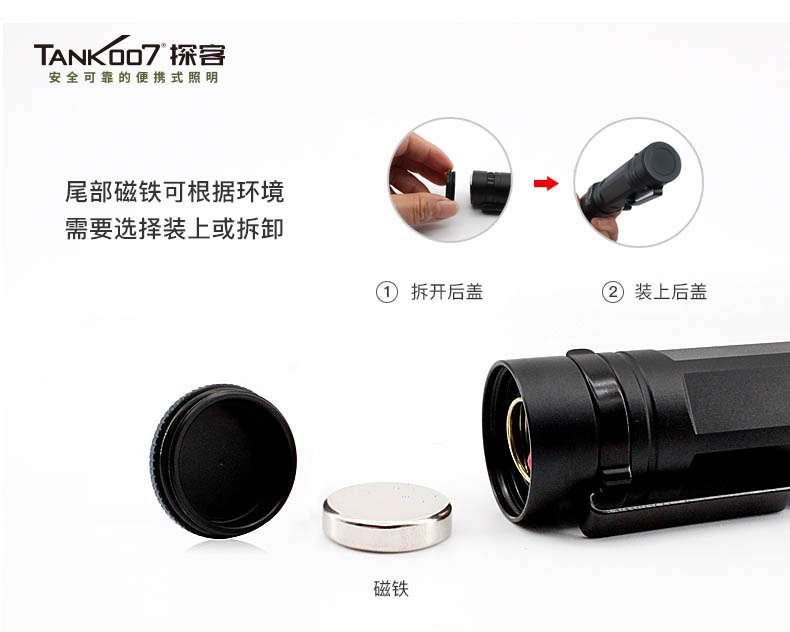 1595400201441905.jpg M30B中文详情页_04.jpg