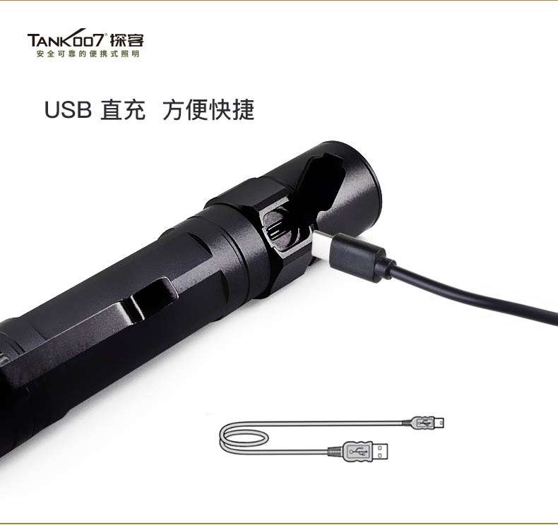 1595400515937321.jpg M30B中文详情页_08.jpg