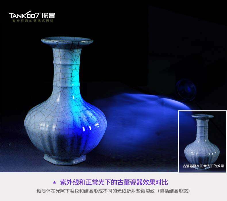 UVL03C祥情1028_24_02.jpg