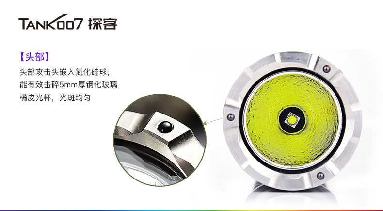 PC11-A标准型白底带警徽_02.jpg