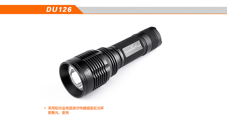 DU126中文详情_07.jpg
