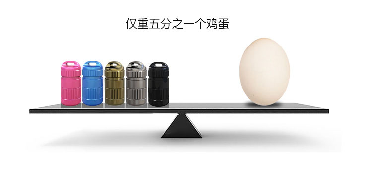 E15-AiUV-详情中文_10.jpg