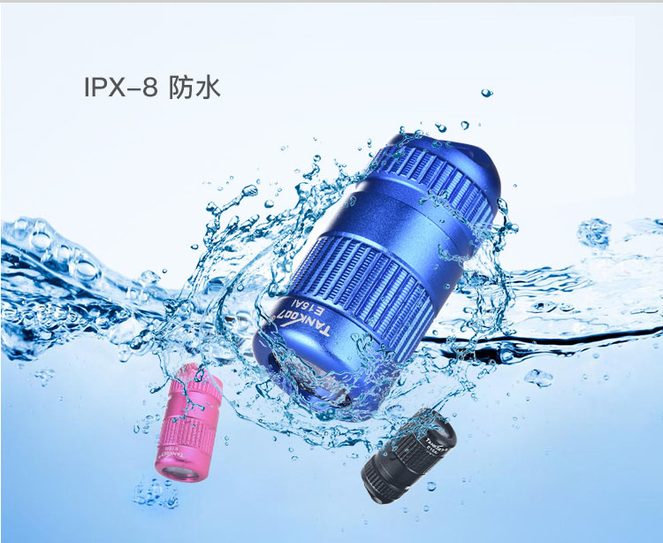 E15-AiUV-详情中文_11.jpg