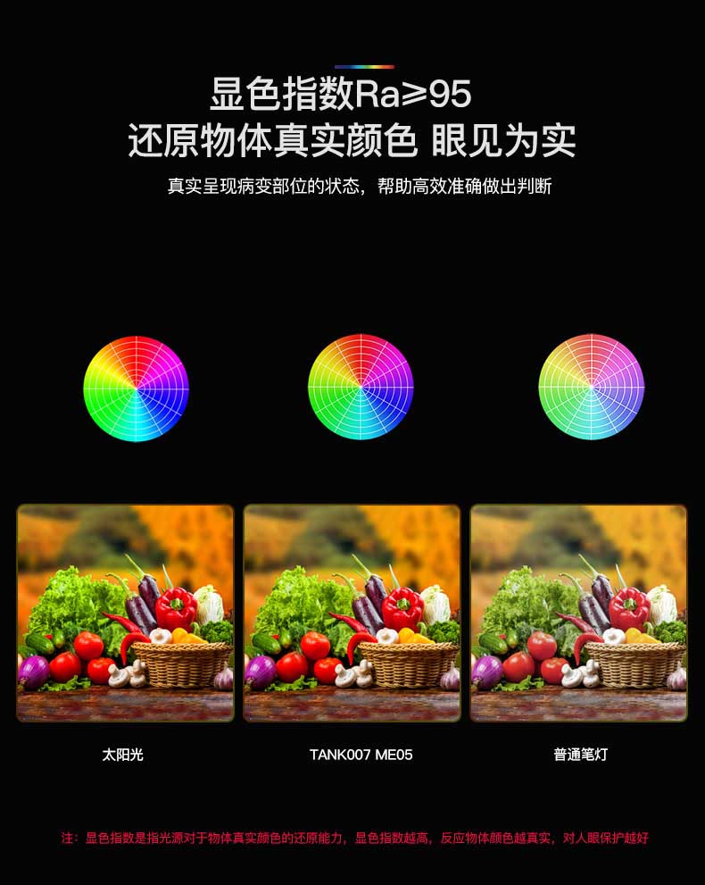 ME05详情-黄光_03.jpg