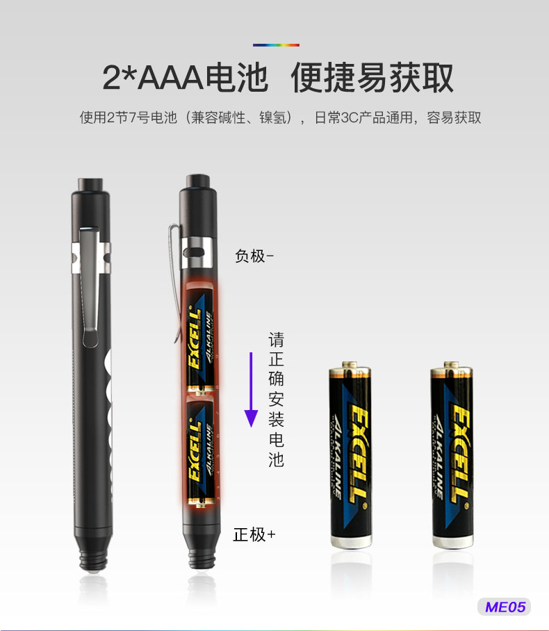 ME05详情-黄光_10.jpg
