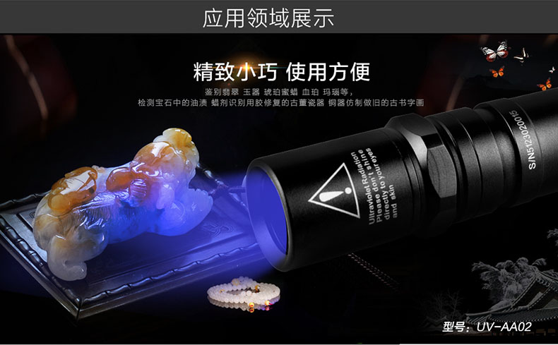 AA02详情-CN_04.jpg
