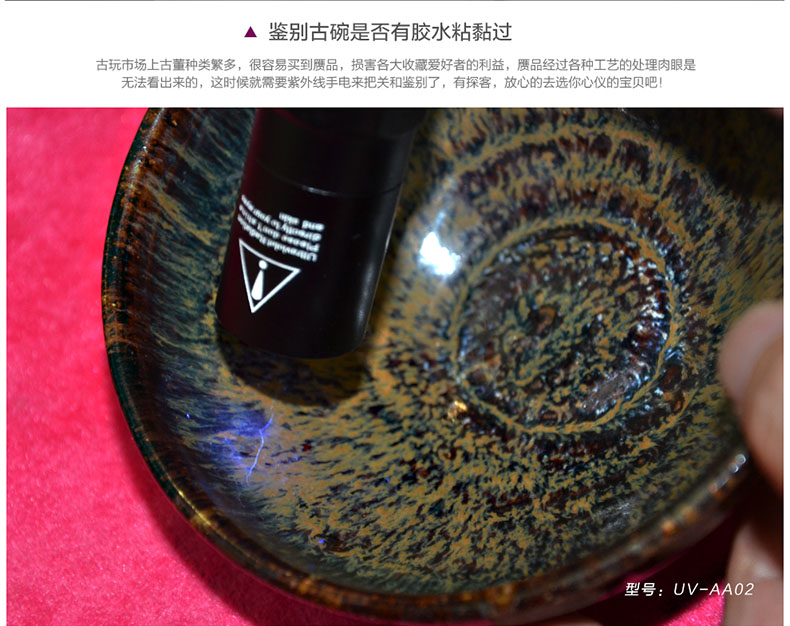 AA02详情-CN_06.jpg