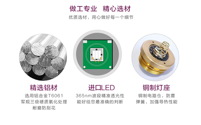 AA02详情-CN_17.jpg