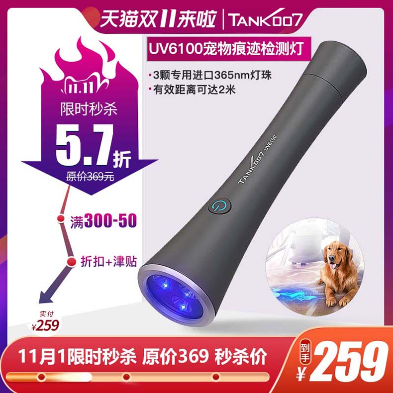 微信图片_20221028092936.jpg