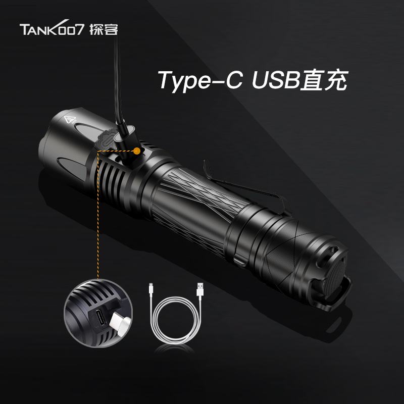 战术强光手电筒_战术手电