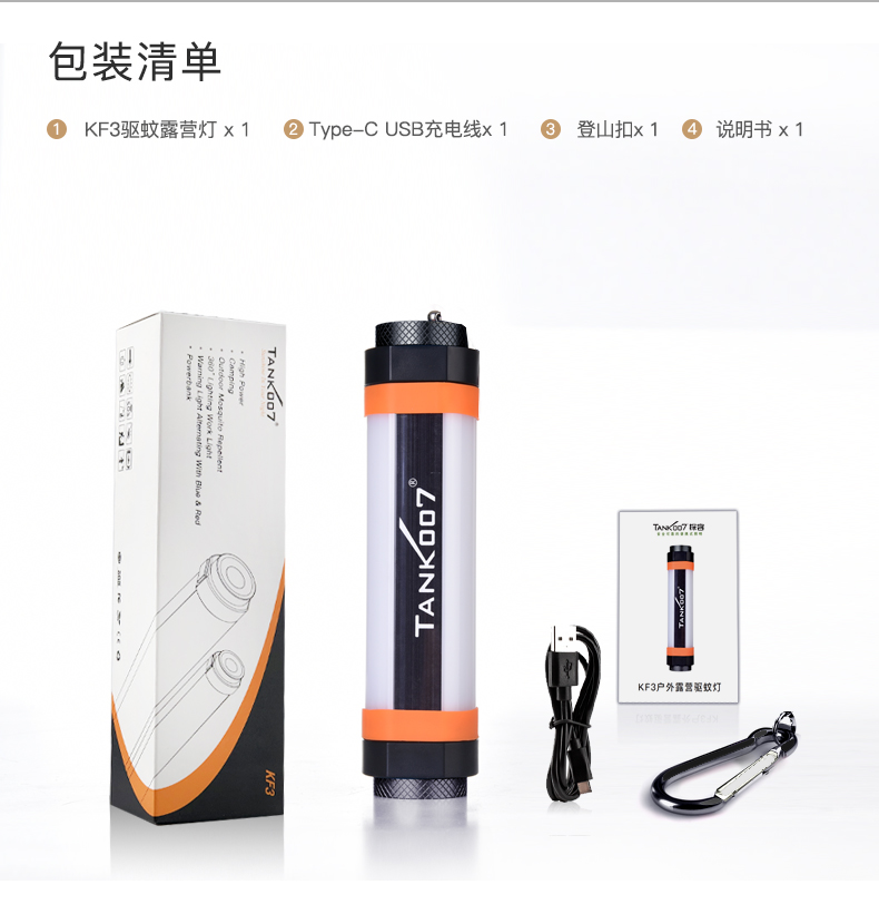 http://www.xjcsrosy.cn/product/product187.html