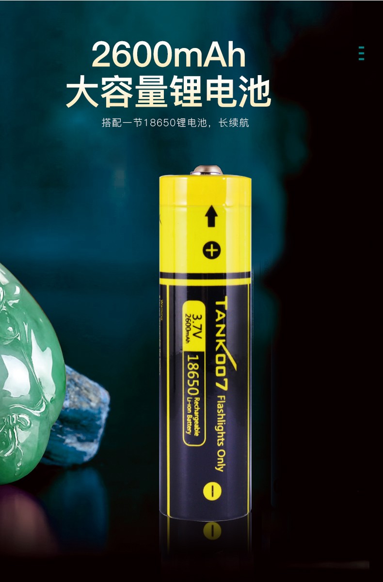 手电筒厂家