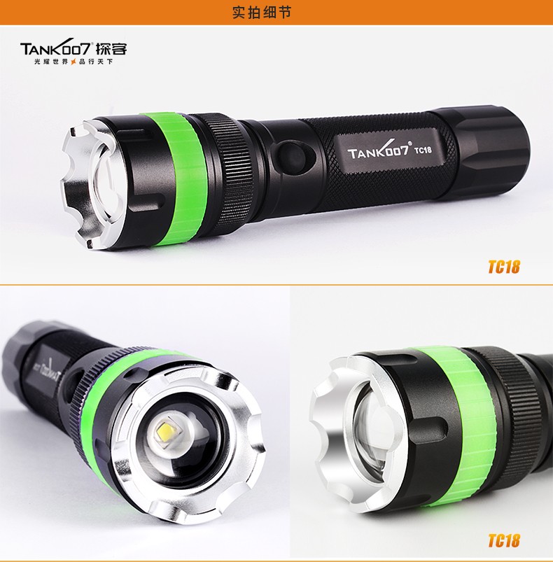 TC18新详情CN_12.jpg