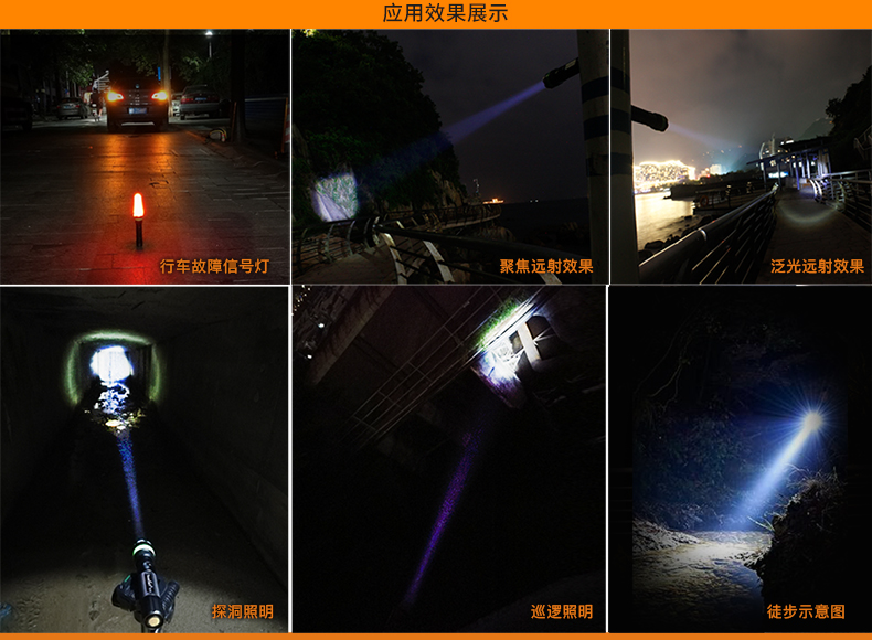 TC18新详情CN_15.jpg