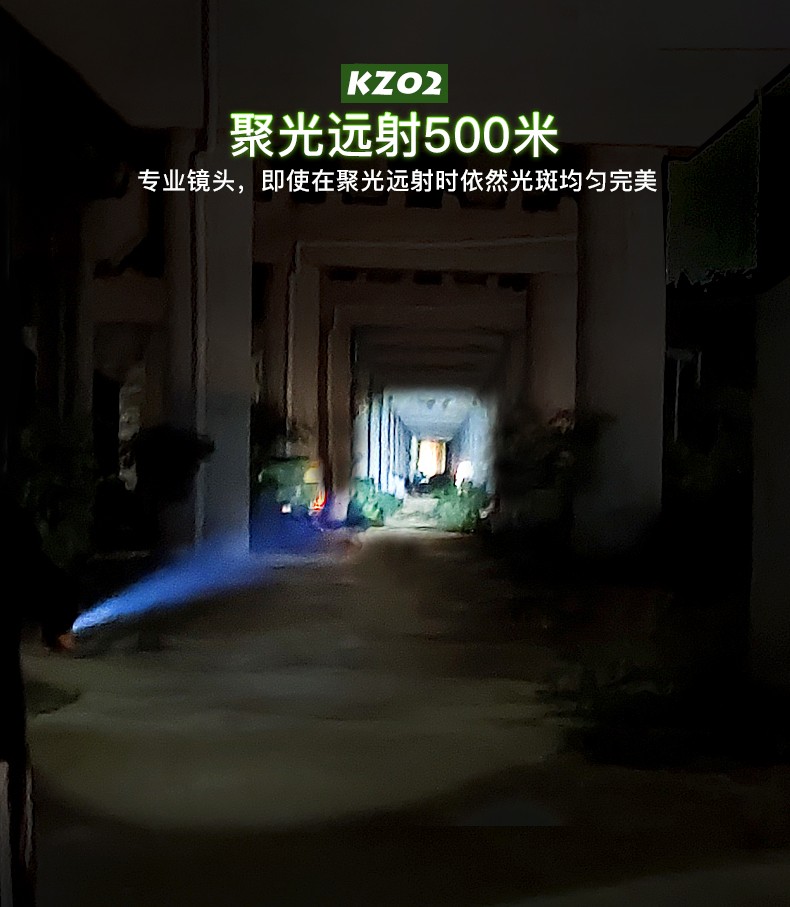 KZ02详情-尾部吸磁-CN_04.jpg