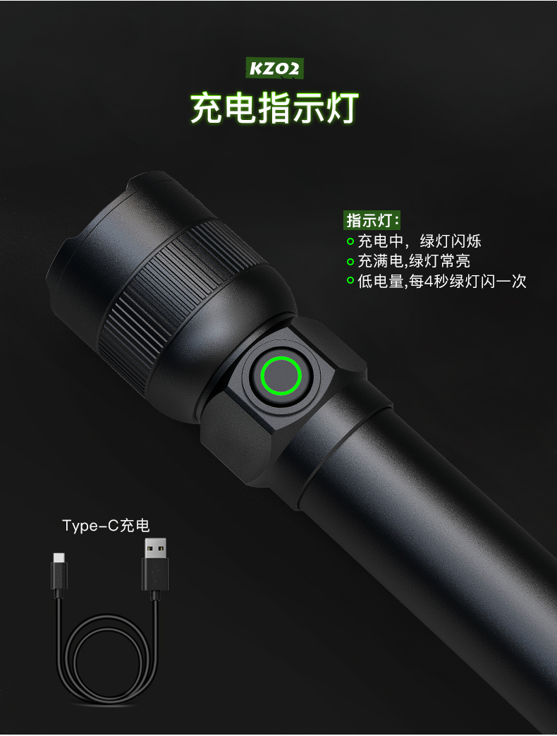 KZ02详情-尾部吸磁-CN_07.jpg