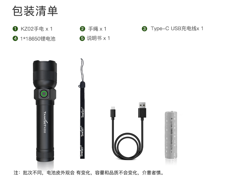 KZ02详情-尾部吸磁-CN_16.jpg