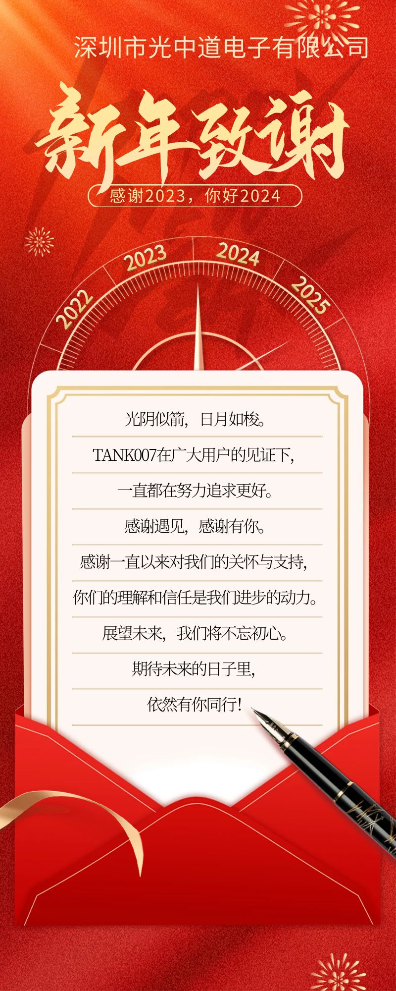图怪兽_665ddabe3e8fd0ab3000df10ec7a89d6_32773.jpg
