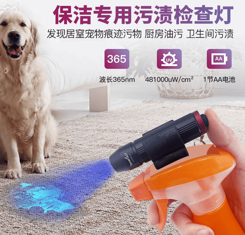 手电筒厂家