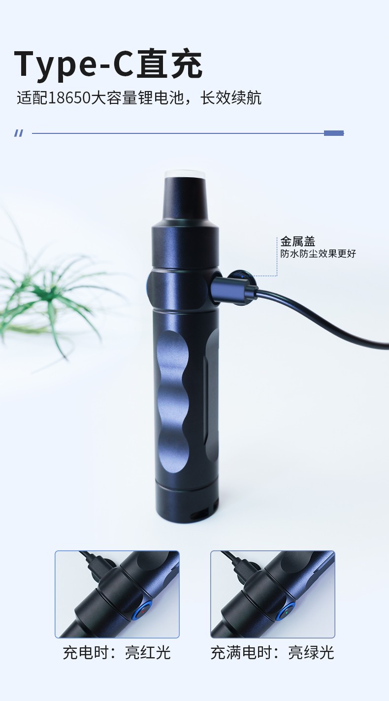 手电筒厂家