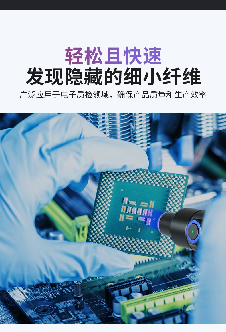 手电筒厂家