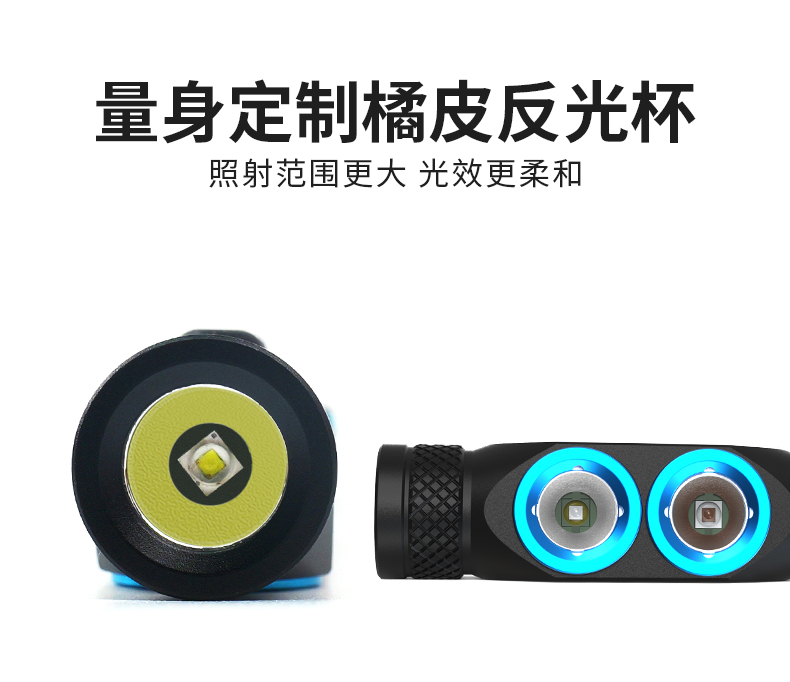 手电筒厂家