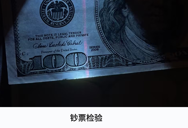 手电筒厂家