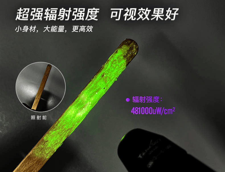 手电筒厂家