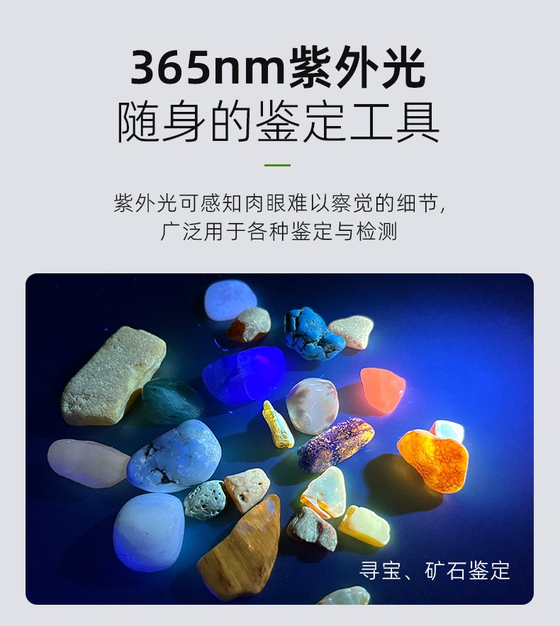 WF02L-详情CN_08.jpg