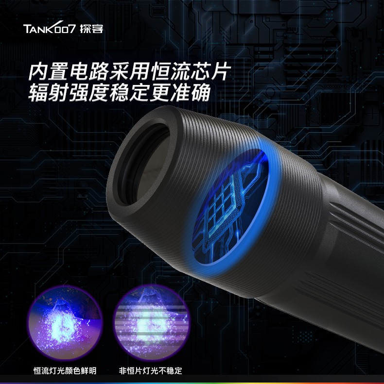 UV330-中文详情_04.jpg
