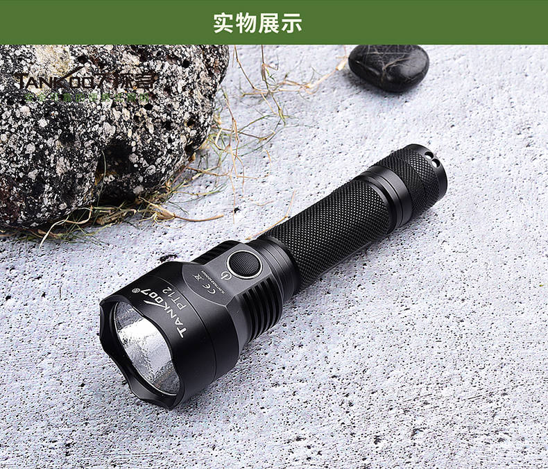 手电筒厂家