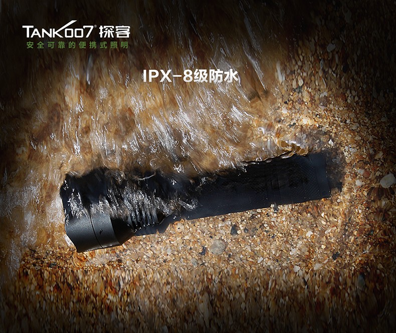 PT12详情_08.jpg