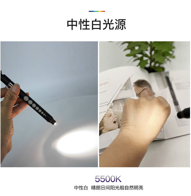 手电筒厂家