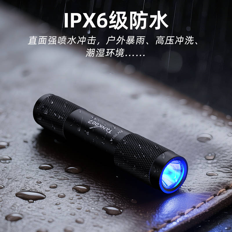 手电筒厂家