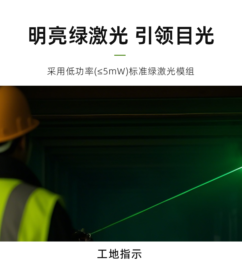 手电筒厂家
